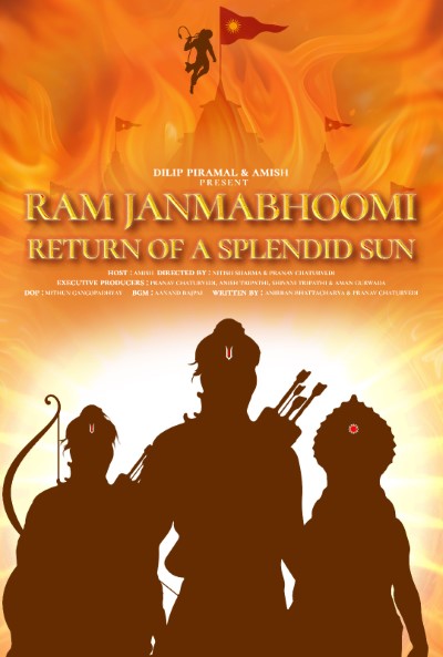 Download Ram Janmabhoomi – Return of a Splendid Sun (2024) Hindi Movie 480p | 720p | 1080p | 2160p WEB-DL ESub