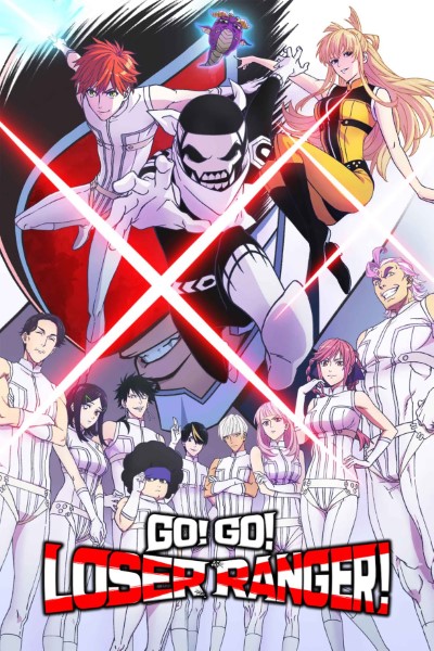 Download Go! Go! Loser Ranger! (Season 1) Japanese Anime Series 720p | 1080p WEB-DL MSubs [S01E04 Added]