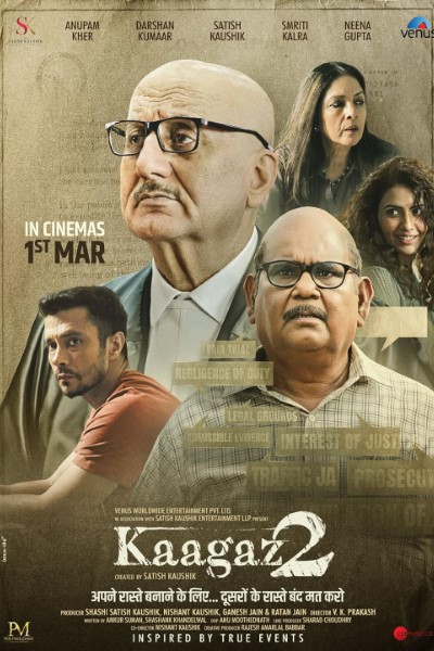 Download Kaagaz 2 (2024) Hindi Movie 480p | 720p | 1080p WEB-DL ESub