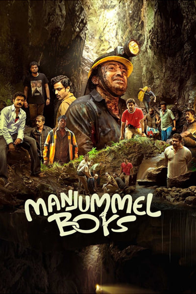 Download Manjummel Boys (2024) Dual Audio {Hindi-Malayalam} Movie 480p | 720p | 1080p WEB-DL ESub